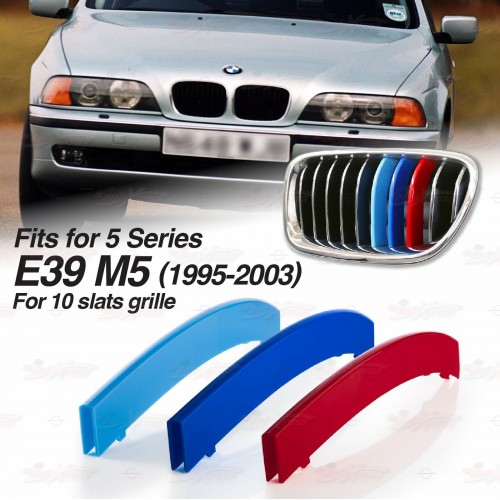 БМВ BMW Е39 5 Series цветни лайсни за решетка ленти